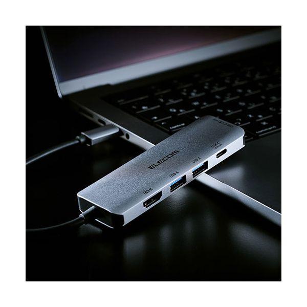 エレコム USB Type-C(TM)5in1ドッキングステーション (20W 出力対応) DST-051BPSV