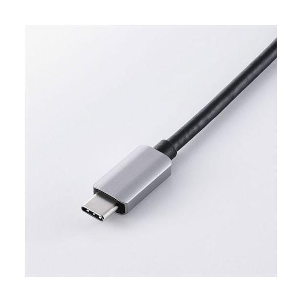 エレコム USB Type-C(TM)5in1ドッキングステーション (20W 出力対応) DST-051BPSV