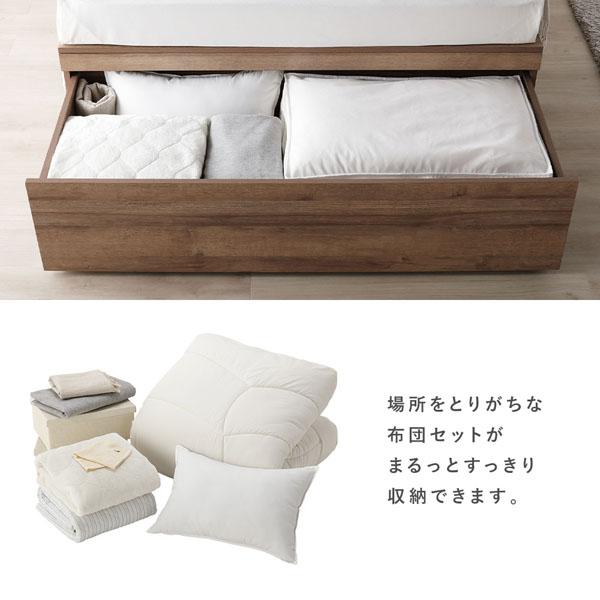 照明付 チェスト ベッド シングル 薄型国産ポケットコイルマットレス付 ホワイト 木目 宮付 コンセント付 収納ベッド ベット_5