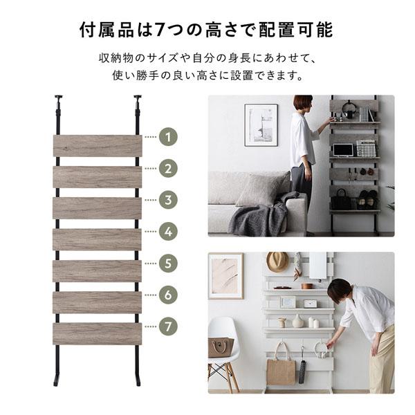 突っ張り ウォールラック 幅80cm グレージュ×ブラック 可動棚 ミラー付