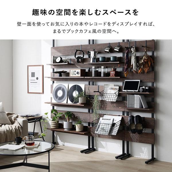 突っ張り ウォールラック 幅80cm グレージュ×ブラック 可動棚 ミラー付