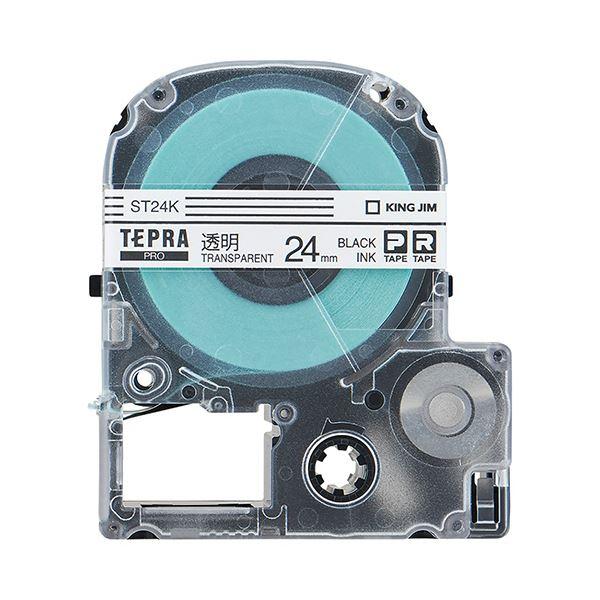 愛用  キングジム テプラ PRO テープカートリッジ 24mm 透明/黒文字 ST24K-5P 1パック(5個)