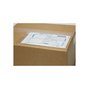 （まとめ）TANOSEE デリバリーパック 透明 長4 100枚入×5パックの画像