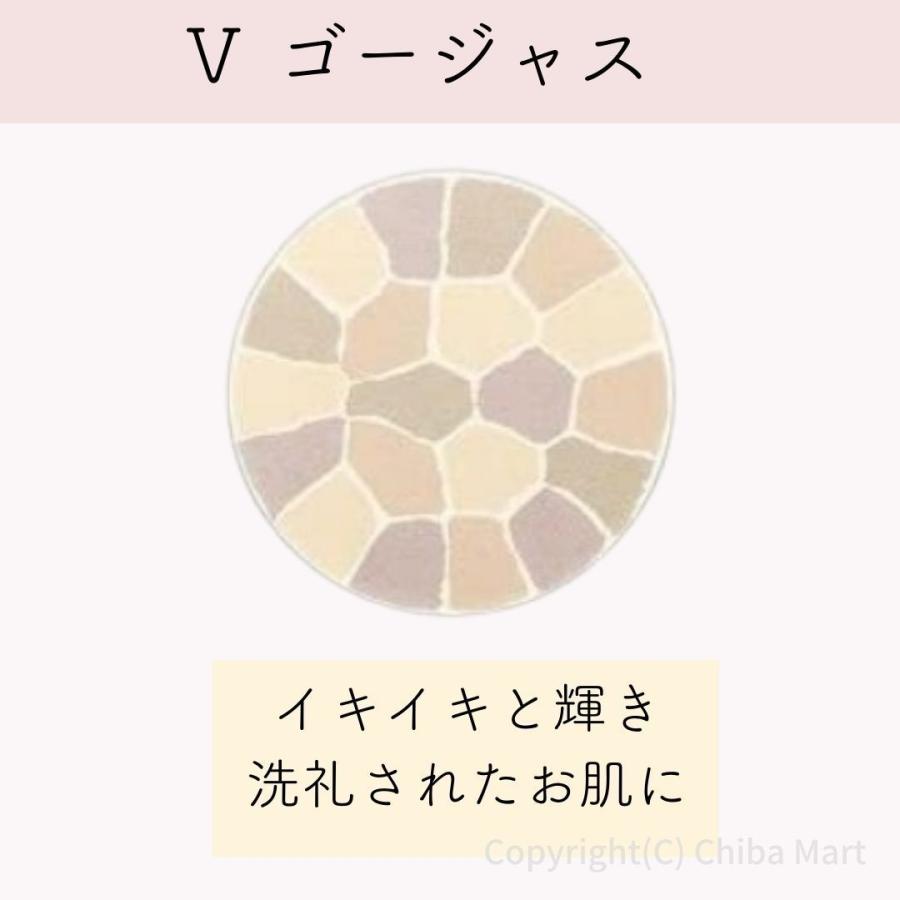 ELEGANCE Elegance エレガンス ラ プードル オートニュアンス ELEGANCE Elegance エレガンス ラ プードル オートニュアンス