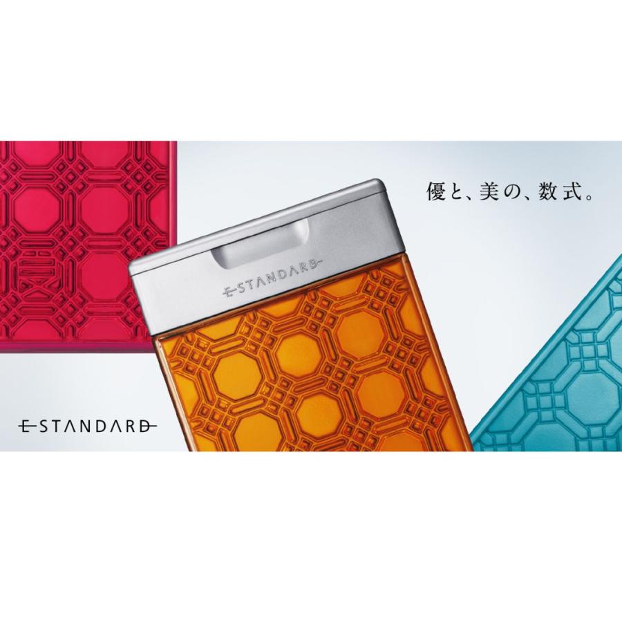 E STANDARD イイスタンダード シャンプー 2000ｍL ＋トリートメント メデュラニュートリション 2000ｍL セット販売