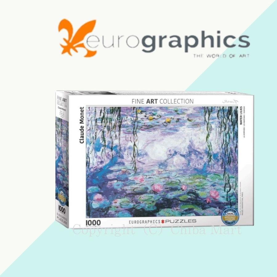 Eurographics ユーログラフィックス ジグソーパズル モネ 睡蓮 6000 4366 ジグソーパズル 1000ピース パズル おしゃれ Eurographics 01 Chiba Mart Yahoo ショッピング店 通販 Yahoo ショッピング
