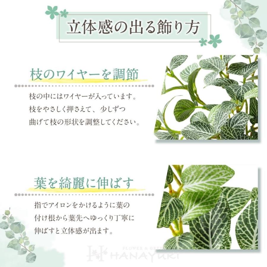 【人気商品】人工観葉植物 フェイクグリーン 観葉樹 造花 パキラ【高さ110cm 人工観葉植物 パキラ 一本 フェイクグリーン 大型 パキラ 110cm 人工