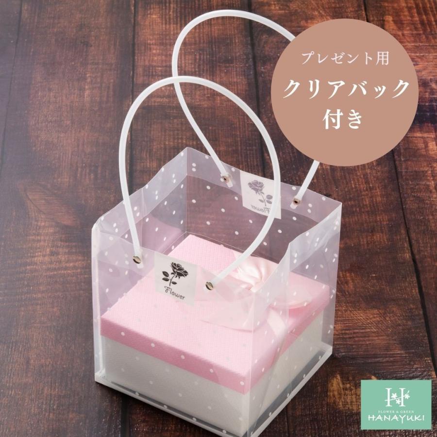 ソープフラワー ボックス ソープフラワー ギフト リボン付きローズボックス 誕生日プレゼント 結婚祝い 退職祝い 退院祝い クリスマスプレゼント Hanayuki Hanayuki Rirosebox Flower Chiba Mart Yahoo ショッピング店 通販 Yahoo ショッピング