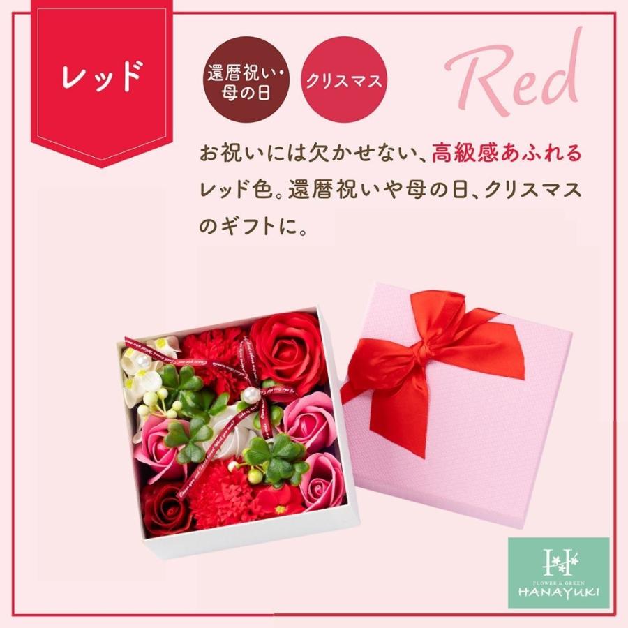 ソープフラワー ボックス ソープフラワー ギフト リボン付きローズボックス 誕生日プレゼント 結婚祝い 退職祝い 退院祝い クリスマスプレゼント Hanayuki Hanayuki Rirosebox Flower Chiba Mart Yahoo ショッピング店 通販 Yahoo ショッピング