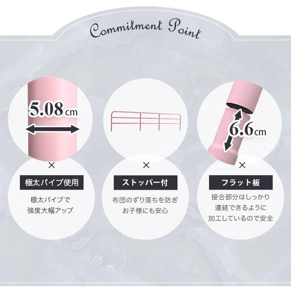 大人かわいいインテリア 階段付き パイプロフトベッド【Preve-プレーヴェ-】の画像
