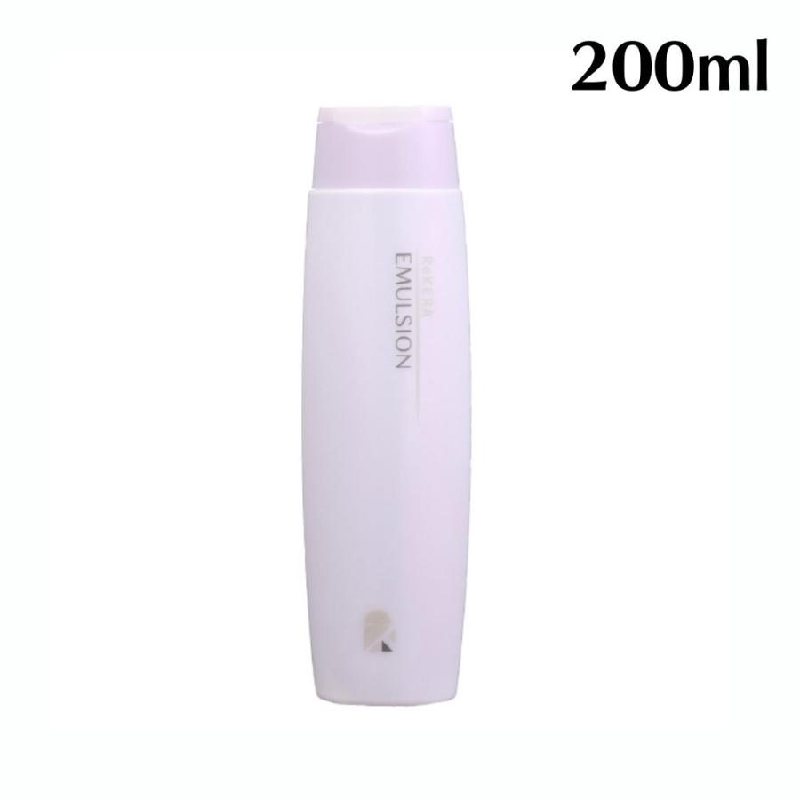 リトルサイエンティスト リケラエマルジョン ヘアトリートメント 200ml  