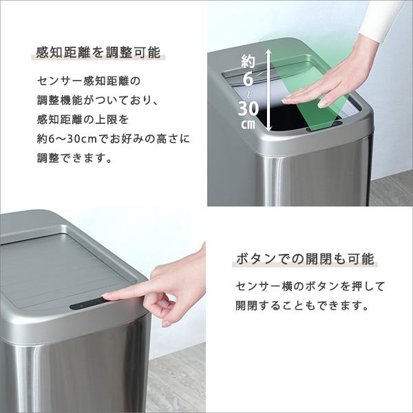 シャッター式50L自動開閉ゴミ箱【ROCO-ロコ-】