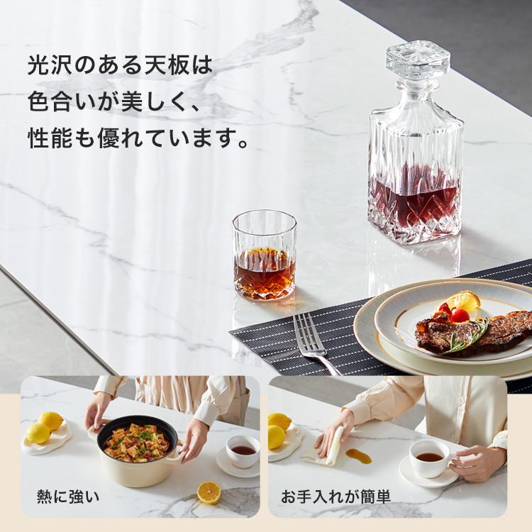 光沢天板ダイニングテーブル＆チェア-オレンジ- 7点セット 140cmの通販