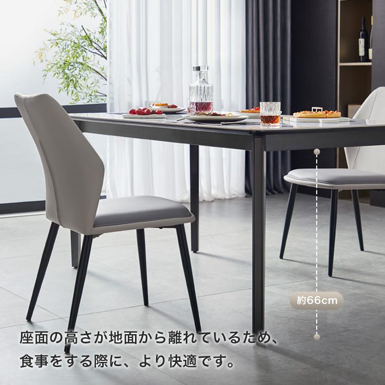 光沢天板ダイニングテーブル＆チェア-オレンジ- 7点セット 140cmの通販
