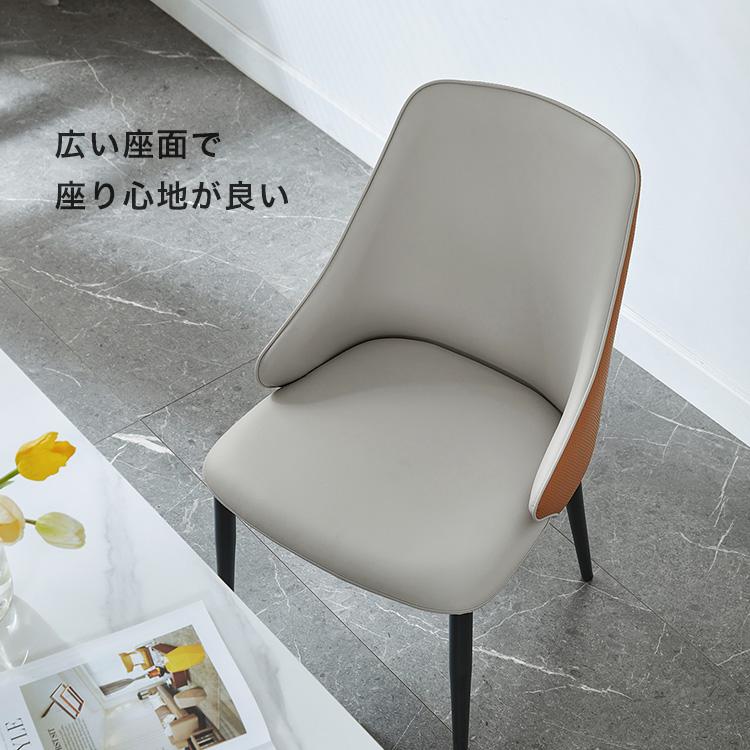 ダイニングテーブル　椅子セット 光沢天板ダイニングテーブル＆チェア-オレンジ- 7点セット 140cmの通販