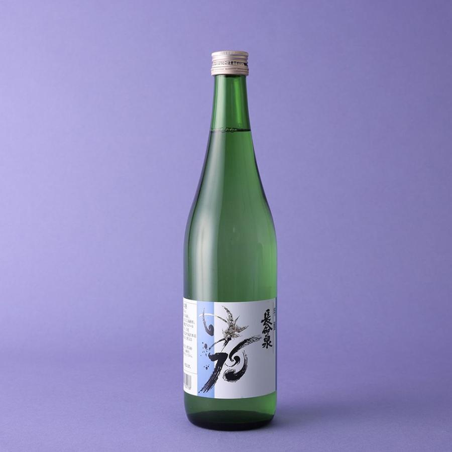 日本酒 特醸 長命泉 普通酒 720ml&times;4本セット 滝沢本店 千葉県の地酒 送料無料
