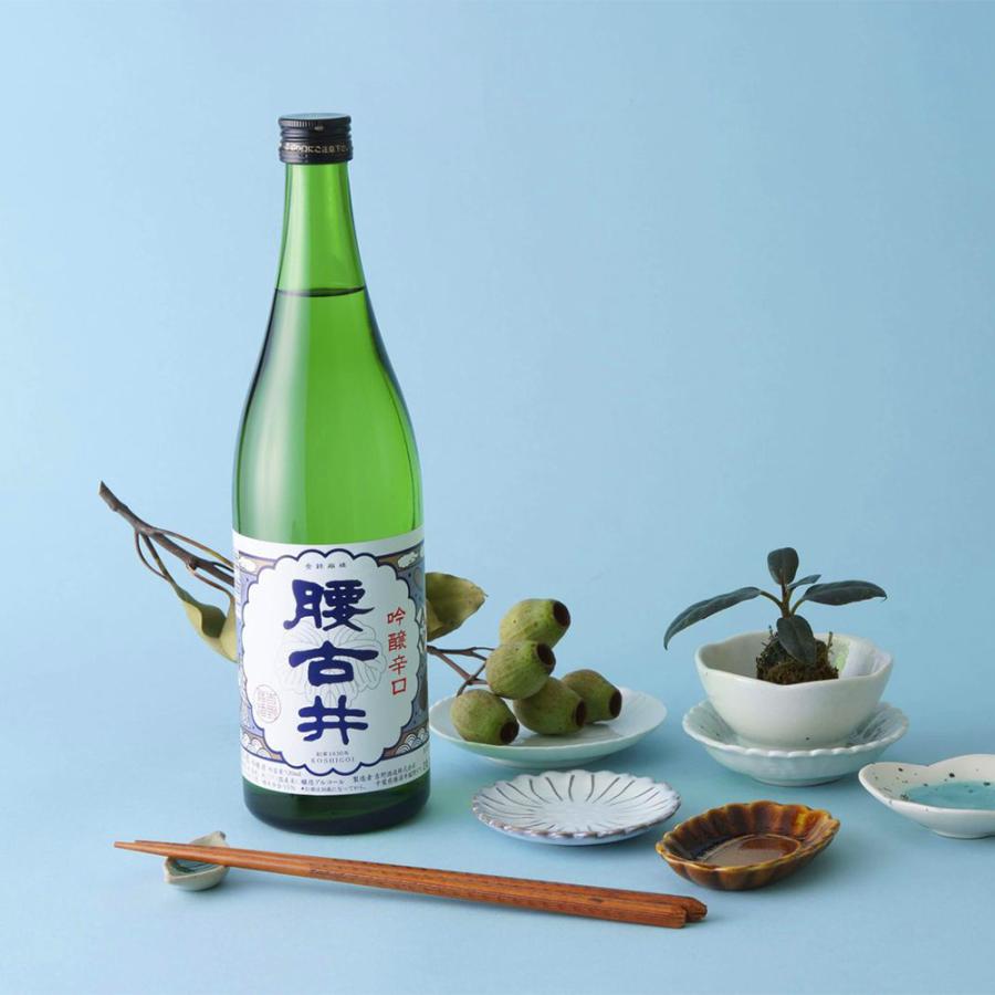 日本酒 腰古井 吟醸辛口 吟醸酒 1800ml×2本セット 吉野酒造 千葉県の