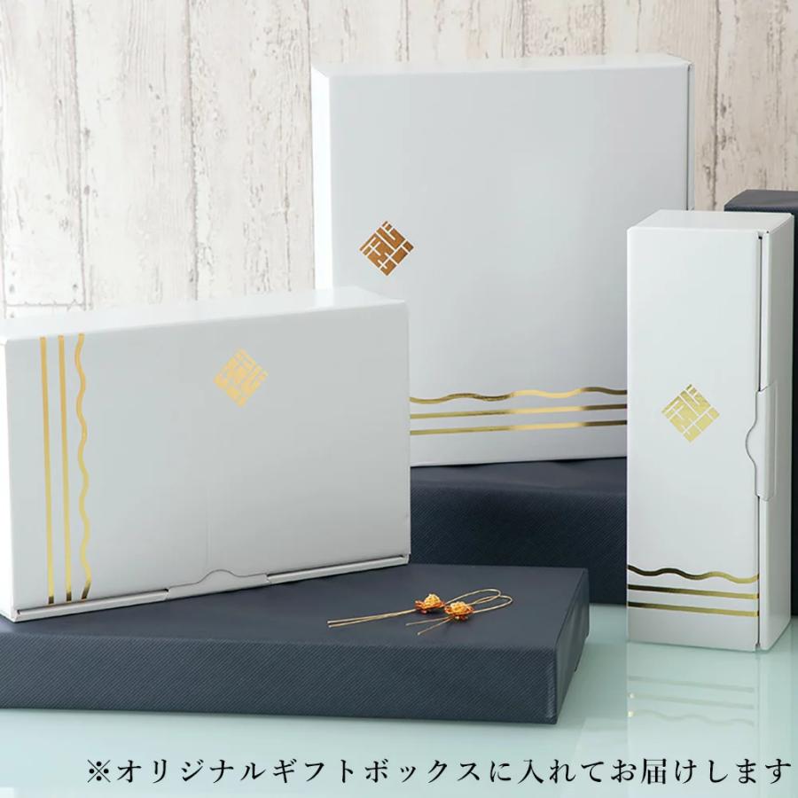 日本酒 北総・水郷 Cセット 飲み比べギフトボックス 720ml×2本