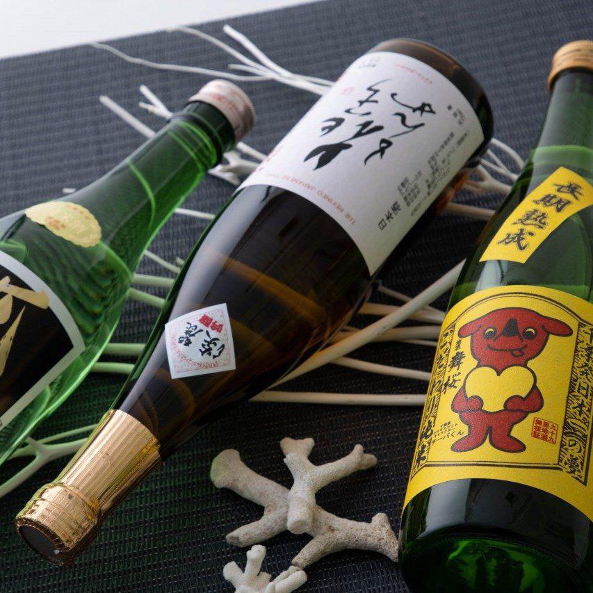 日本酒 銚子・九十九里 飲み比べ Aセット ギフトボックス 720ml×3本