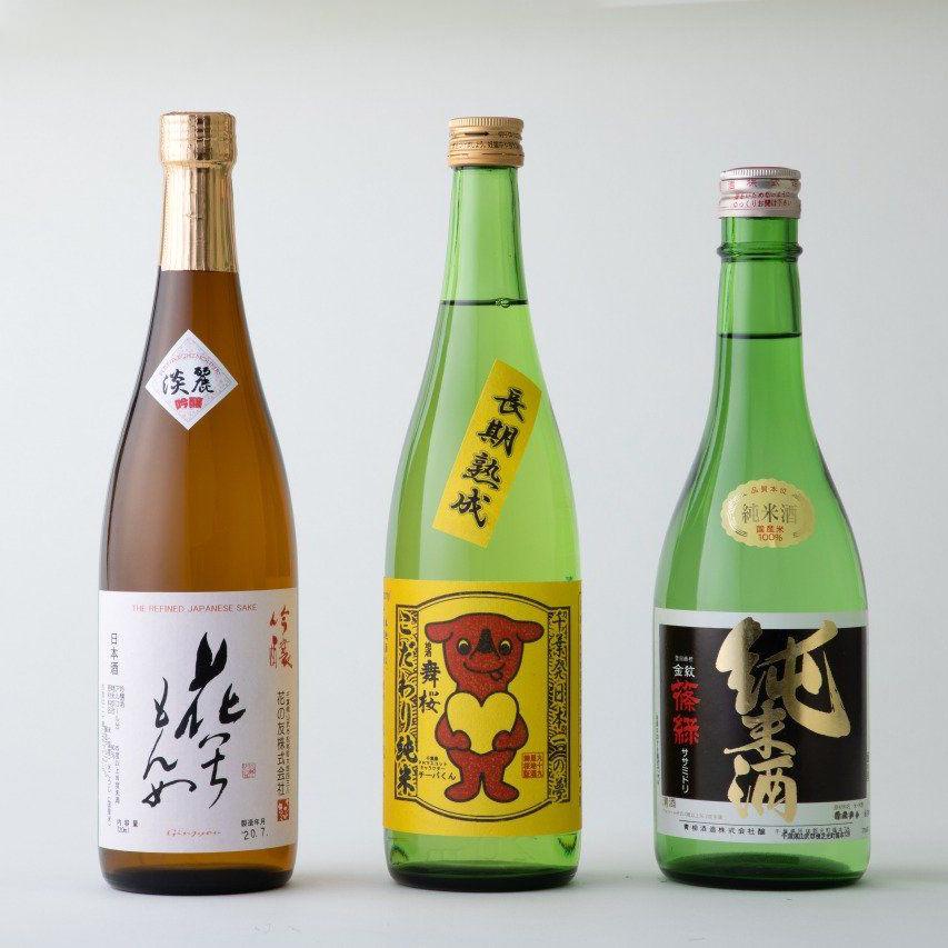日本酒 銚子・九十九里 飲み比べ Aセット ギフトボックス 720ml×3本