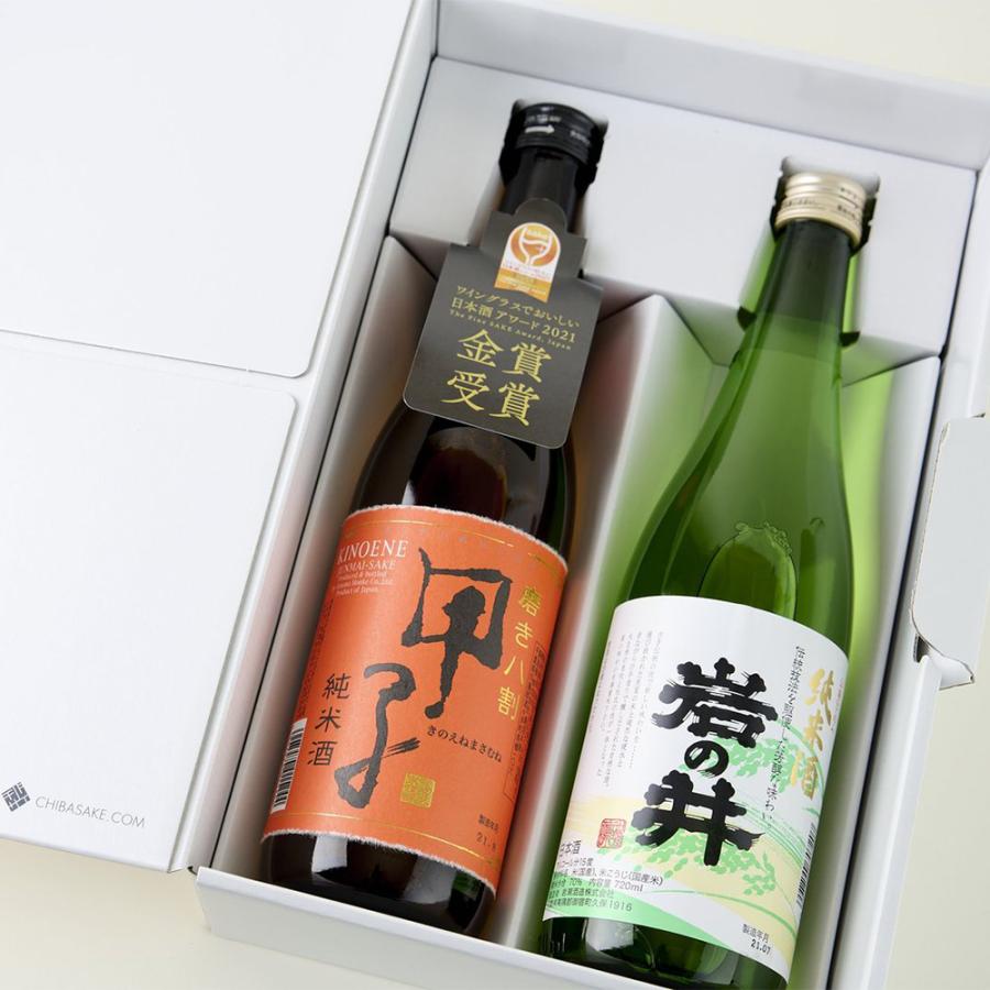 日本酒 全国燗酒コンテスト部門金賞セットB 飲み比べ熱燗ギフト