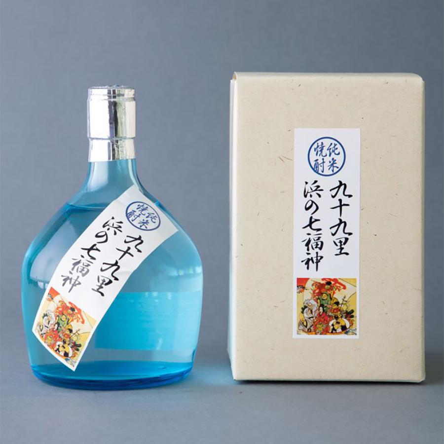 米焼酎 九十九里浜 七福神 720ml×2本セット 守屋酒造 千葉県の地酒