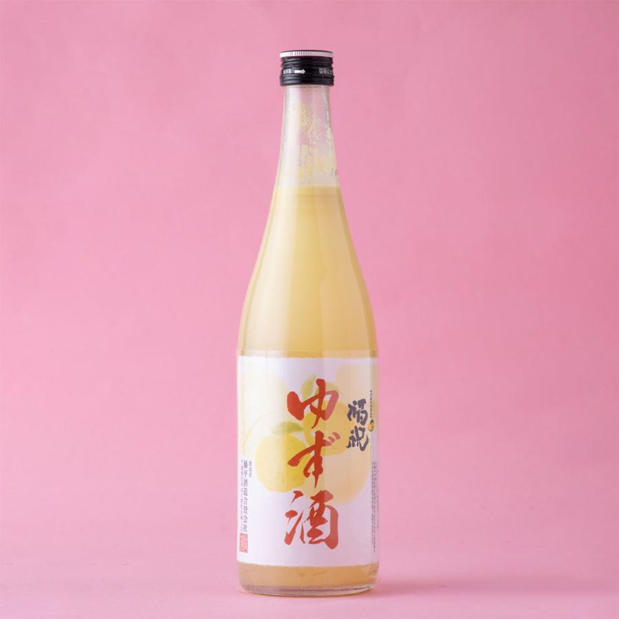 福祝 ゆず酒 720ml×2本セット 藤平酒造 千葉県の地酒 送料無料 |  | 03