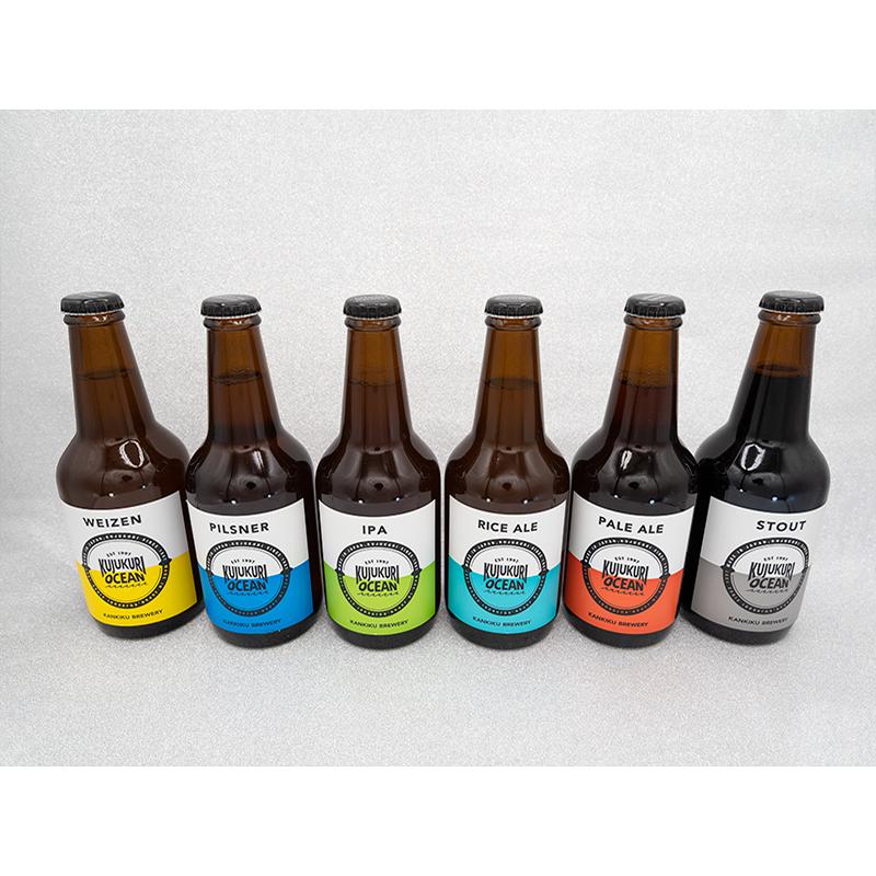 九十九里オーシャンビール KUJUKURI OCEAN 6種飲み比べセット 送料無料