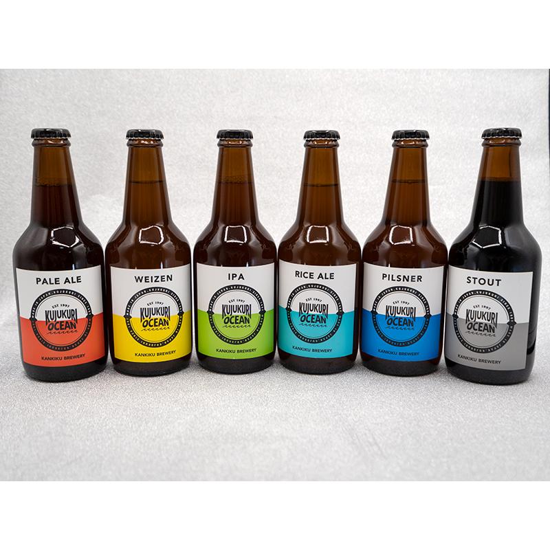 九十九里オーシャンビール KUJUKURI OCEAN 6種飲み比べセット 送料無料