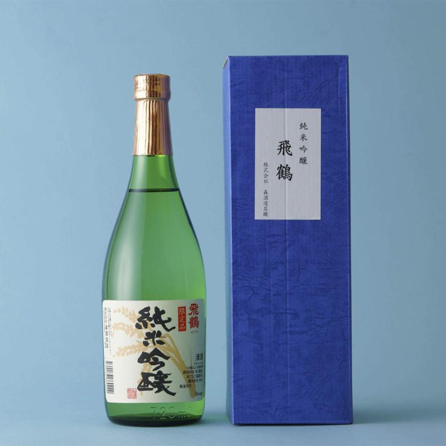 日本酒 飛鶴 とびつる 3本飲み比べセット 大吟醸、純米吟醸、特別純米