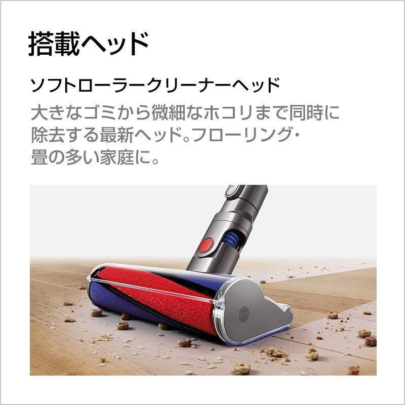 ダイソン Dyson Cyclone V10 Fluffy SV12 FF LF BK スティック