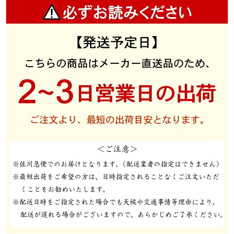 やかんの麦茶 from 爽健美茶 PET 2L 送料無料 合計 12 本（6本×2ケース）｜chibaya-umai｜04