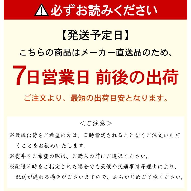 T お中元 御中元 広島産 大粒のかきフライ送料無料 贈り物 お礼ギフト お祝い返し 内祝い グルメ 惣菜 冷凍 お取り寄せグルメ kf-bb : kf-bb:ちばや - 通販 - Yahoo!ショッピング T お中元 御中元 広島産 大粒のかきフライ送料無料 贈り物 お礼ギフト お祝い返し 内祝い グルメ 惣菜 冷凍 お取り寄せグルメ kf-bb : kf-bb:ちばや - 通販 - Yahoo!ショッピング