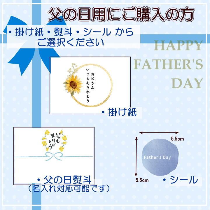 お菓子 ギフト 個包装 あす着く フィナンシェ 銀座 プチガトー スイーツ 菓子折 詰め合わせ お返し 御祝 退職 御礼 帰省 手提げ袋 熨斗 ばらまき 大量 当日出荷｜chibaya-umai｜10