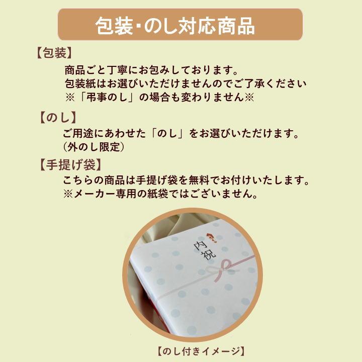 P5倍 お菓子 ギフト 個包装 あす着く フィナンシェ 銀座 プチガトー スイーツ 菓子折 詰め合わせ お返し 御祝 退職 御礼 手提げ袋 熨斗 ばらまき 大量 当日出荷｜chibaya-umai｜09