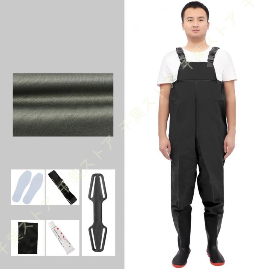 オンライン限定商品 ウェーダー 男女兼用 ヒップウェーダー チェストハイ 釣り バックル調整仕様 ブーツハンガー付き 渓流釣りに適用 フェルトソール 防水 胸ポケット