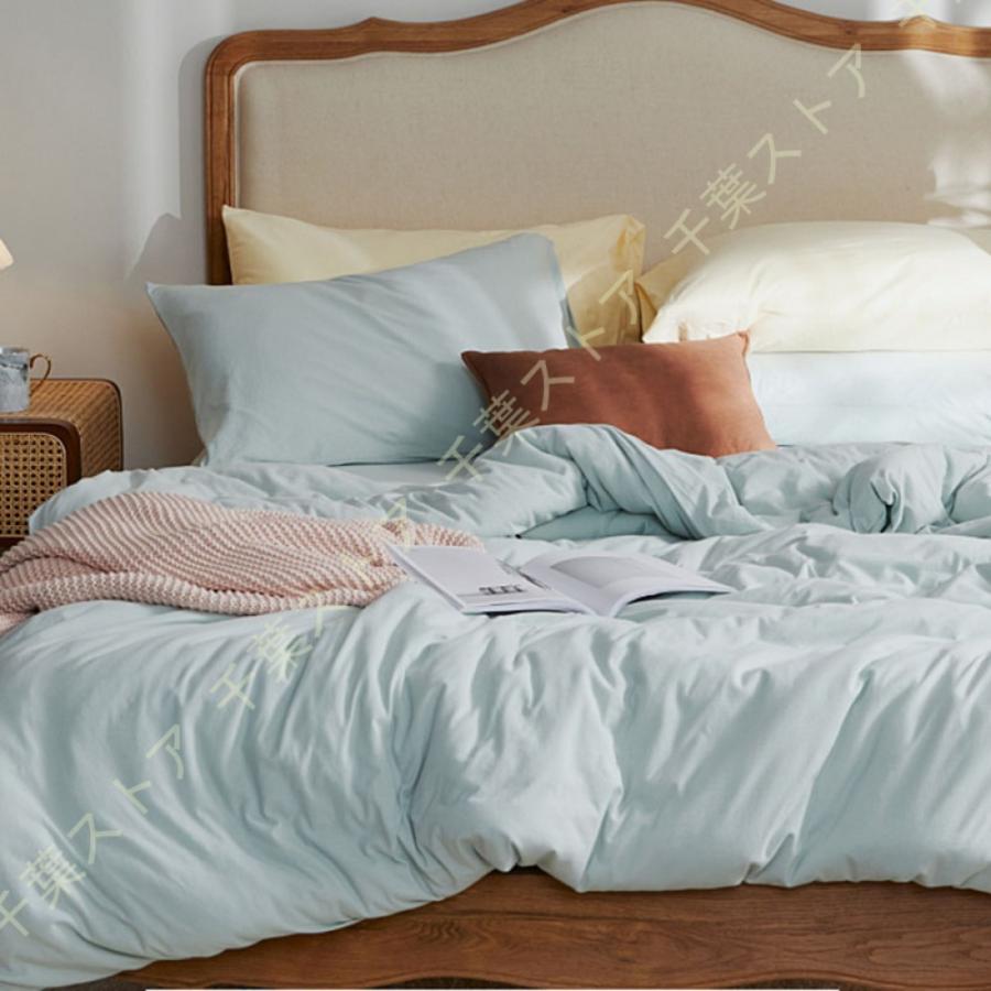 全国宅配無料 寝具カバー セット 綿 おしゃれ 北欧 掛け布団カバー 3点セット 4点セット ボックスシーツ ベッドシーツ インテリア 静電気防止 オールシーズン かわいい Web限定 Mesquita Rj Gov Br