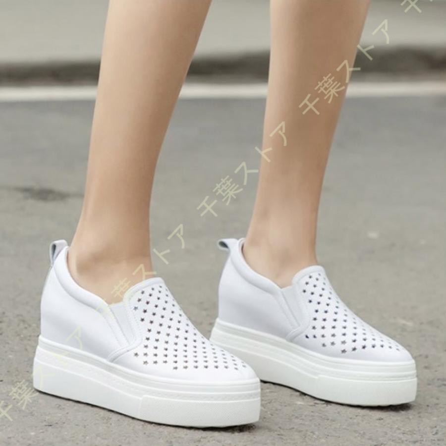 メール便全国送料無料 スリッポン レディース 厚底 スニーカー 本革 透かし彫り 靴 厚底スリッポン フラットシューズ ぺたんこ 黒 大きいサイズ ローカット フラット レディース靴 Dqy Weg it 千葉ストア 通販 Yahoo ショッピング コンビニ受取対応商品