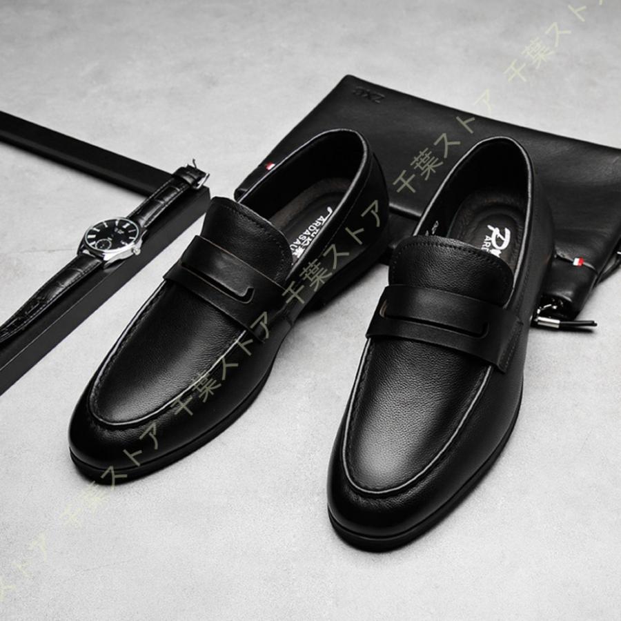 最新の激安 ローファー メンズ ビジネスシューズ 本革 ドライビングシューズ モカシン 靴 デッキシューズ スリッポン 軽量 防滑 通気 厚底 通勤 通学 黒 屈曲性 新しい到着 Atempletonphoto Com