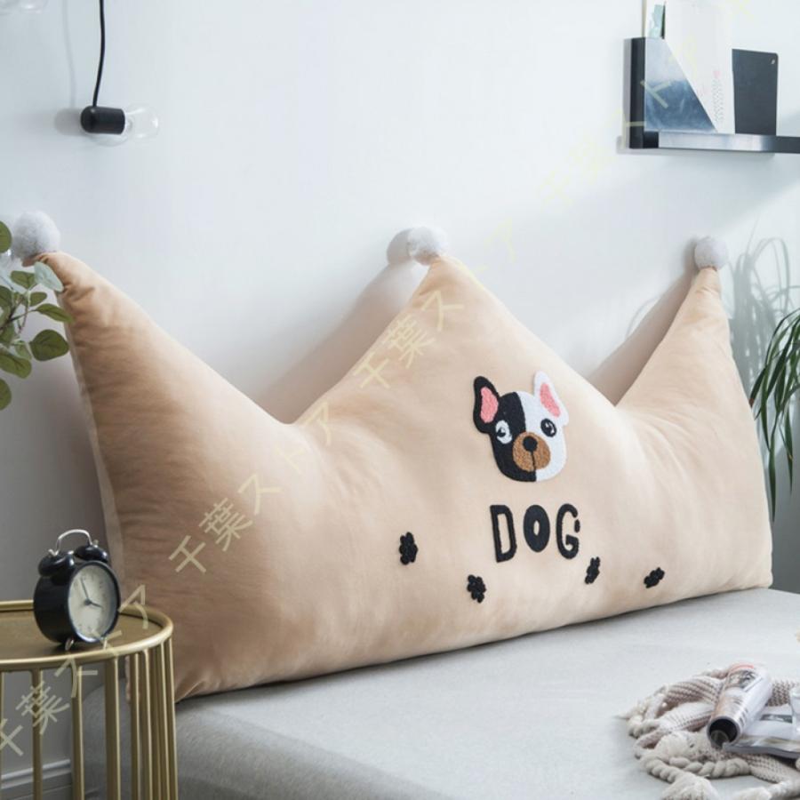 高級感 クッション 背もたれクッション ベッド 王冠クッション おおきい オシャレ クッションソファー 長方形 寝れる 枕 北欧 洗える 足枕 腰枕 ベッドクッション 全国宅配無料 Www Aproniaperu Com