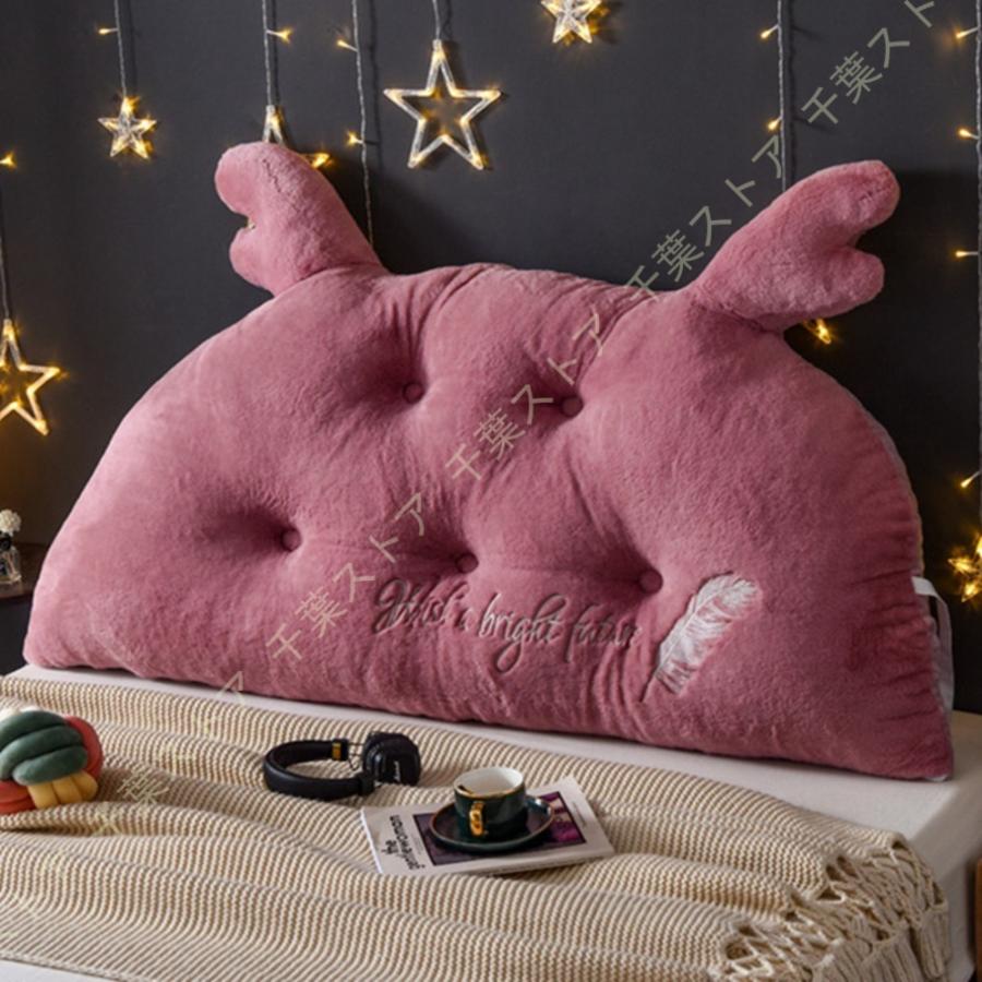 代引き手数料無料 長方形 背もたれ クッション 腰枕 ベッド 椅子 大きい ヘッドボードクッション 低反発 腰当て 背当て クッション 長方枕 テレビ枕 うつぶせ 柔らかい 座椅子 新品即決 Riccardotramma Com