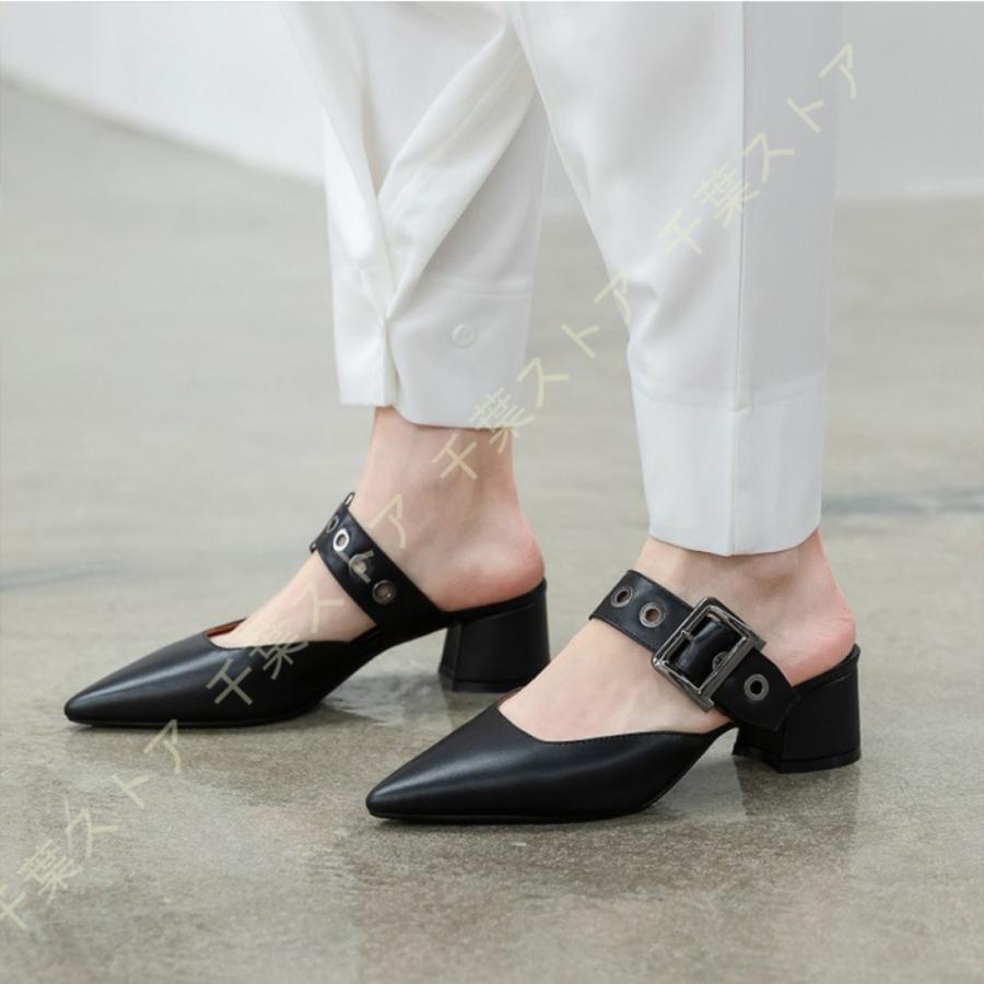 送料無料 早い者勝ち ミュール サンダル 本革 7センチヒール 歩きやすい 春夏秋 黒 ストラップ付き レディース サボサンダル Ol風 痛くない 履きやすい ポインテッドトゥ Rl1 Zjc 9m1jj 千葉ストア 通販 Yahoo ショッピング 即納特典付き Www Yalaphone Com