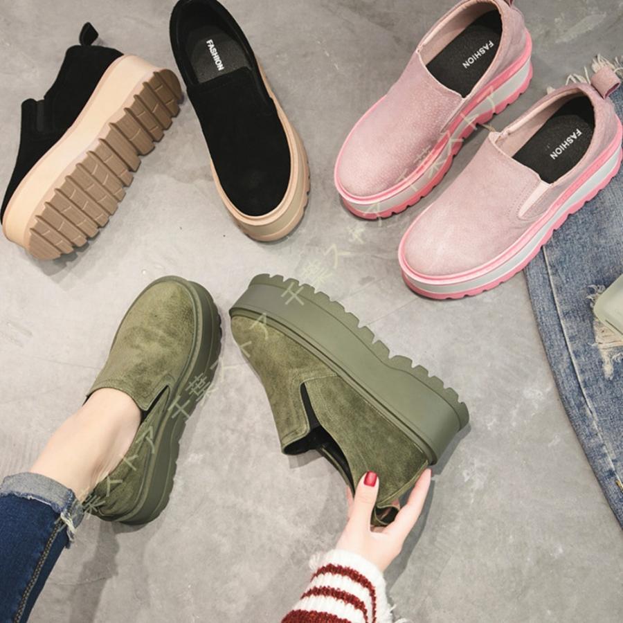 信頼 レディース 厚底 スリッポン 本革 インヒールスニーカー 軽量 カジュアル 歩きやすい ぺたんこ シークレットシューズ ローカット 滑り止め ショッピング 通学 超激安 Www Skylanceronline Com