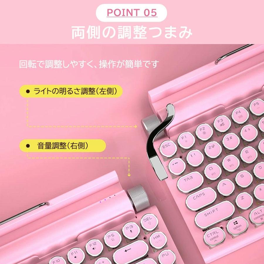 タイプライター キーボード bluetooth レトロ ipad 無線 mac 白 タイプライター キーボード bluetooth レトロ ipad 無線 mac 白
