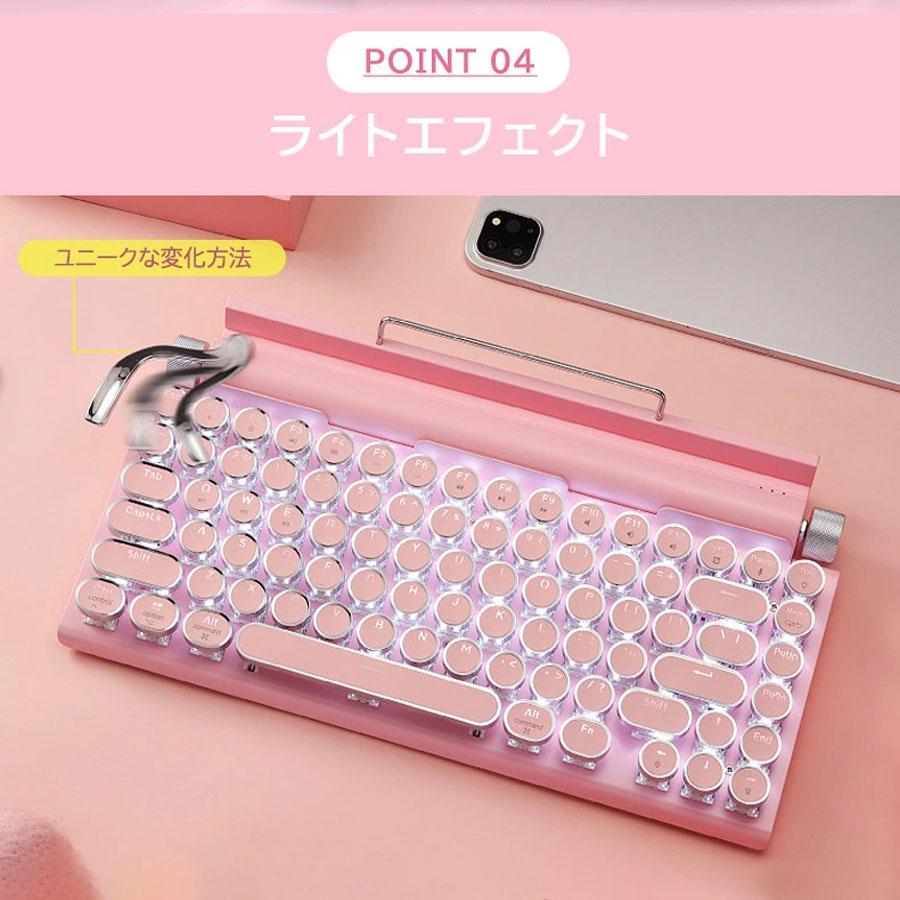 タイプライター キーボード bluetooth レトロ ipad 無線 mac 白 タイプライター キーボード bluetooth レトロ ipad 無線 mac 白