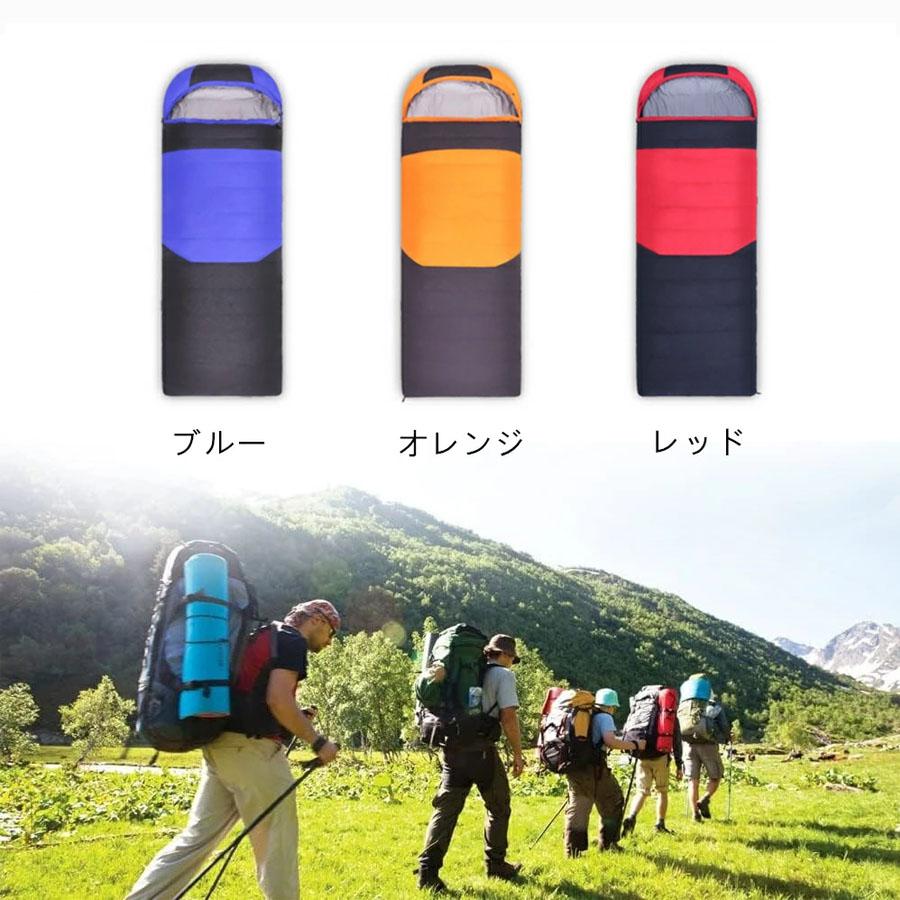 寝袋 冬用 最強 高級ダウンシュラフ 封筒型 防水保温圧縮袋付き