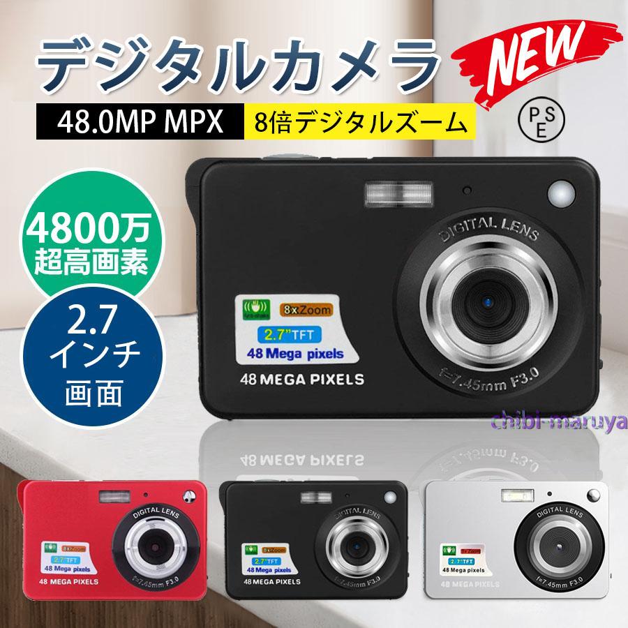 デジタルカメラ 4800万画素 新品 VLOG 初心者向け 高画質 安い