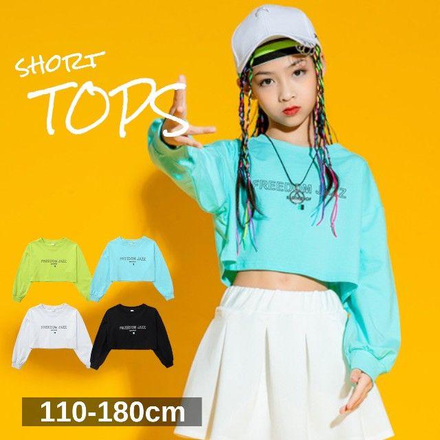 韓国子供服 カラバリショート丈ロンT No.240103-01 へそ出し Tシャツ