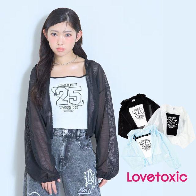 LOVETOXIC 2026春夏新作 LTXC/抗菌防臭 キャミ付メッシュパーカー No