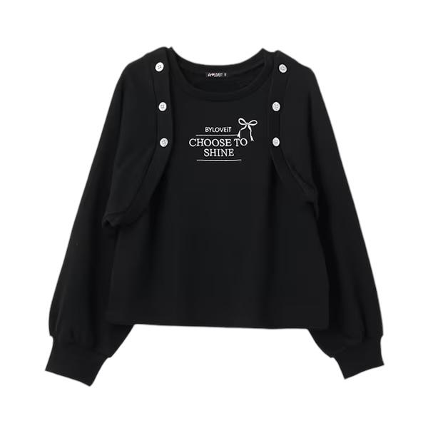 by LOVEiT アウトレット ボレロ風プルオーバー No.7843245 子供服